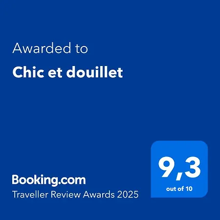 公寓 Chic Et Douillet